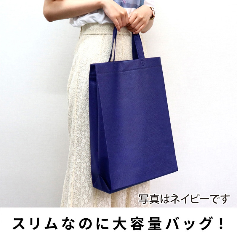 ㈱三和 不織布 マチ付バッグ 大 SW4532-27 イタリアンレッド 50枚/袋(ご注文単位4袋)【直送品】