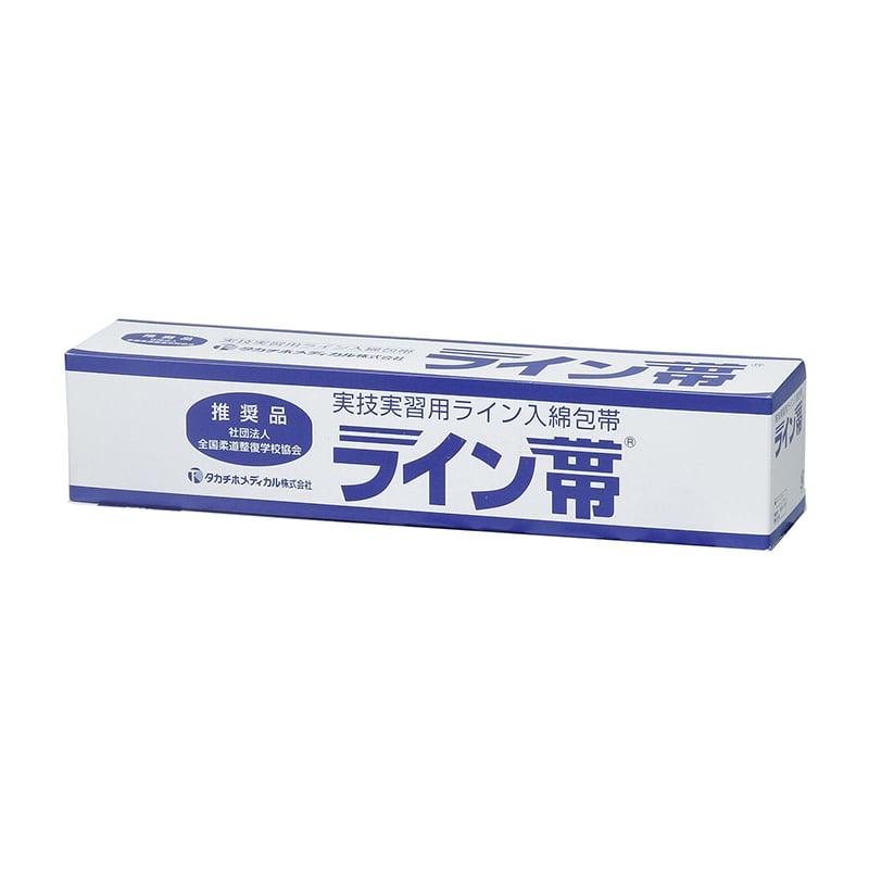 ライン帯SP　5裂　TB-5R　6.0cm×9m 5巻  1箱（ご注文単位1箱）【直送品】