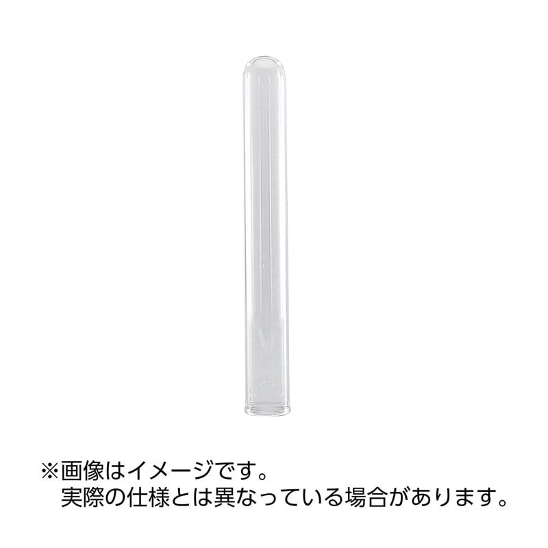 試験管　リップ　P-12LL　12×120mm 1.0mm　100入  1箱（ご注文単位1箱）【直送品】