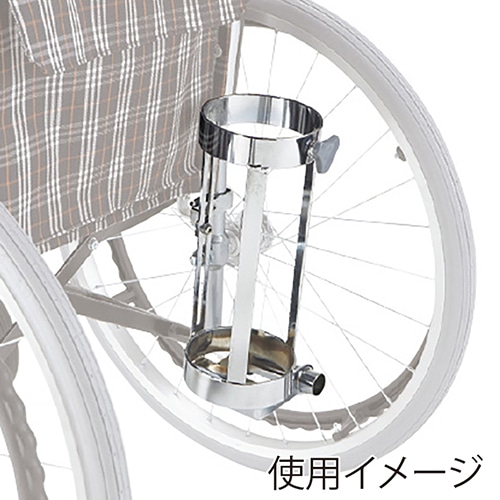 車いす用酸素ボンベ架 KF-20S2 1個(ご注文単位1個)【直送品】