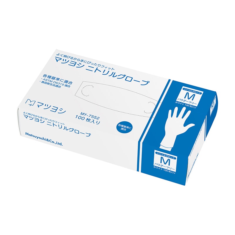 マツヨシニトリルグローブ　ホワイト M　100枚入 MY-7552 1箱（ご注文単位10箱）【直送品】