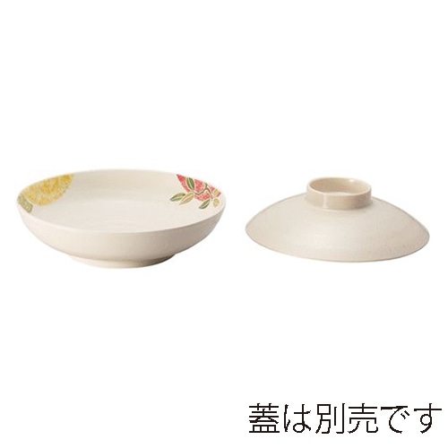 台和 病院・施設向け食器 煮物碗 身 五草花 YD-7-GS 1個（ご注文単位1個）【直送品】