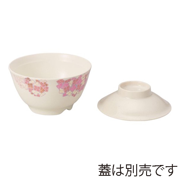 台和 病院・施設向け食器 飯碗 中 身 五草花 YD-42-GS 1個(ご注文単位1個)【直送品】