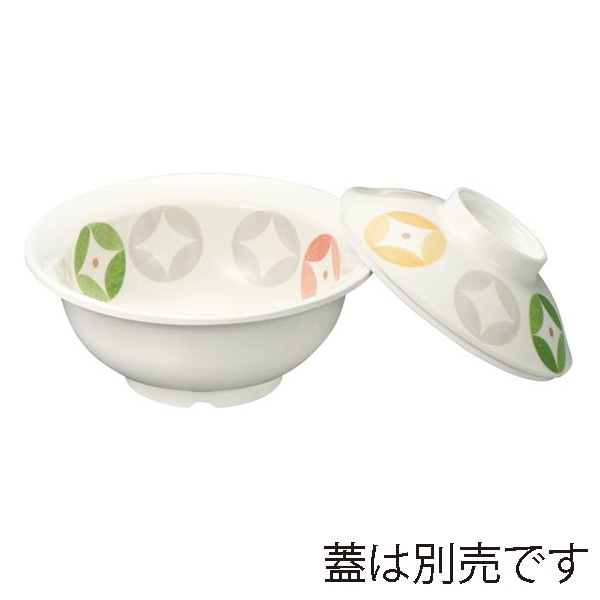 台和 病院・施設向け食器 煮物碗 身 七宝 YH-510-SI 1個（ご注文単位1個）【直送品】