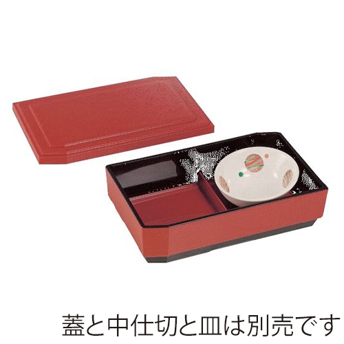 台和 ハーフ松花堂 身 タタキ朱 DW-3000-R 1個(ご注文単位1個)【直送品】