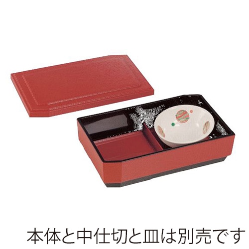 台和 ハーフ松花堂 蓋 タタキ朱 DW-3001-R 1個(ご注文単位1個)【直送品】