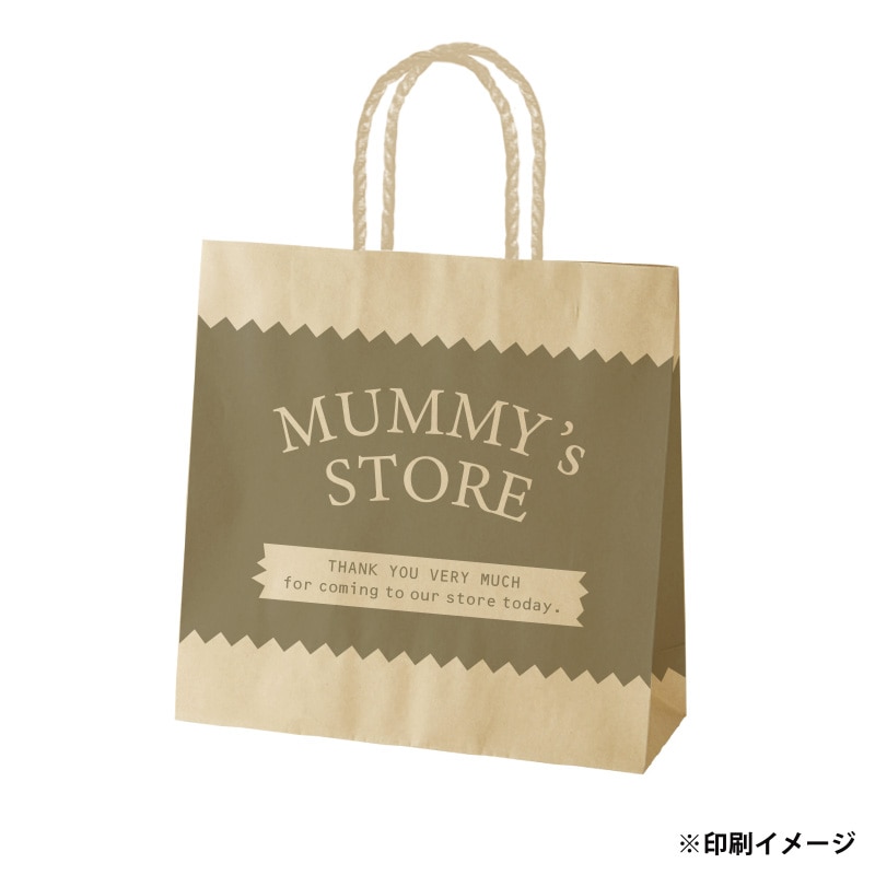 未晒120g