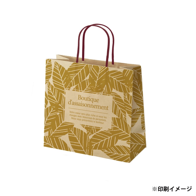 未晒120g