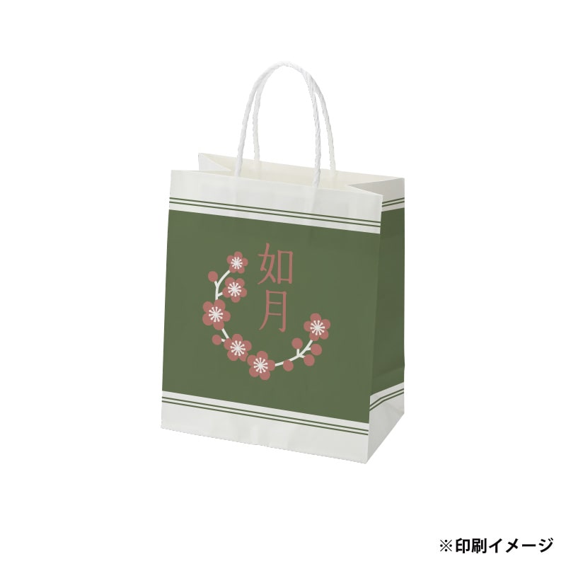 【オリジナル印刷】スムースB22-12 片艶・晒100G ベタ印刷あり2色印刷 1000枚 オプション ニス 1000枚