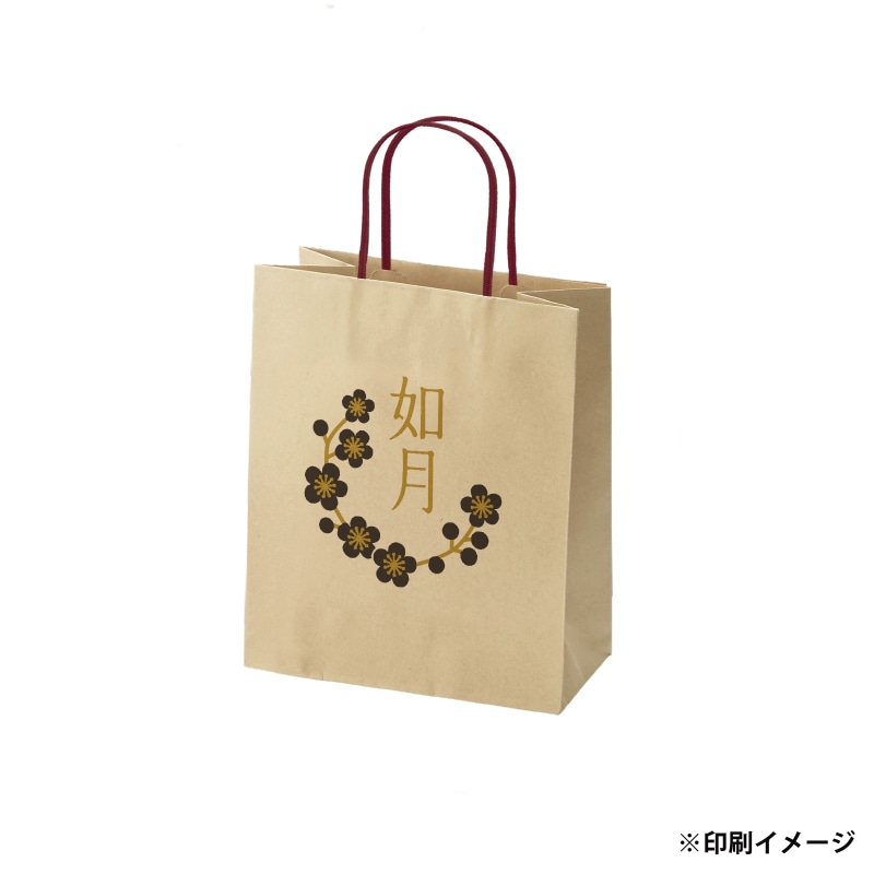 未晒100g