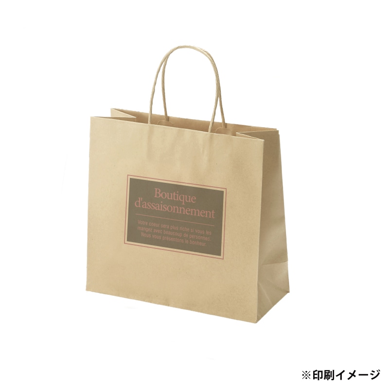 未晒120g