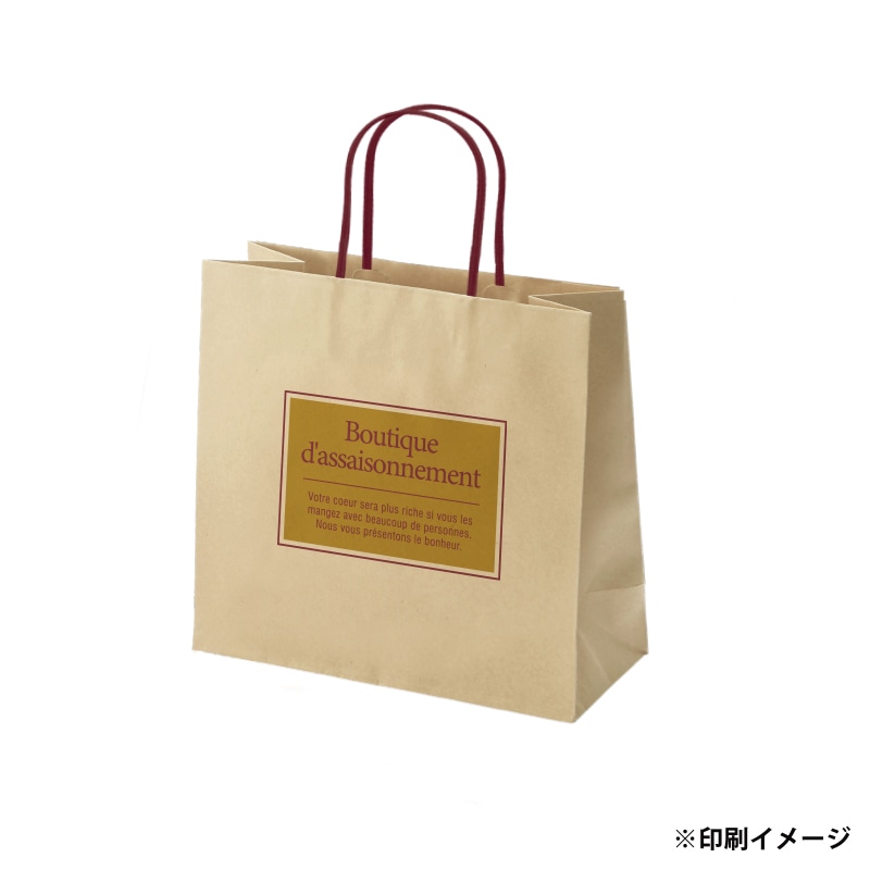未晒120g