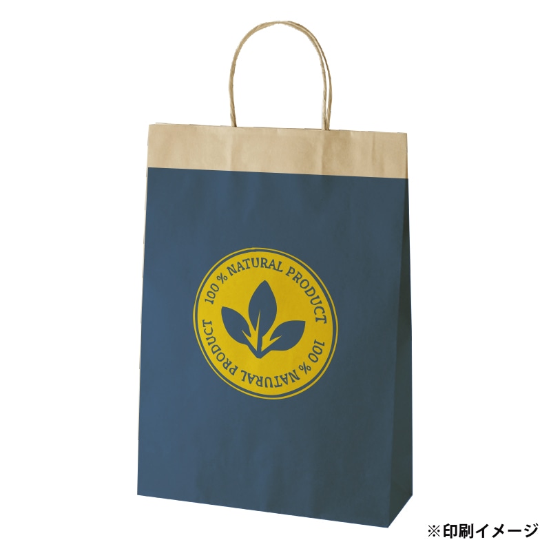 未晒120g