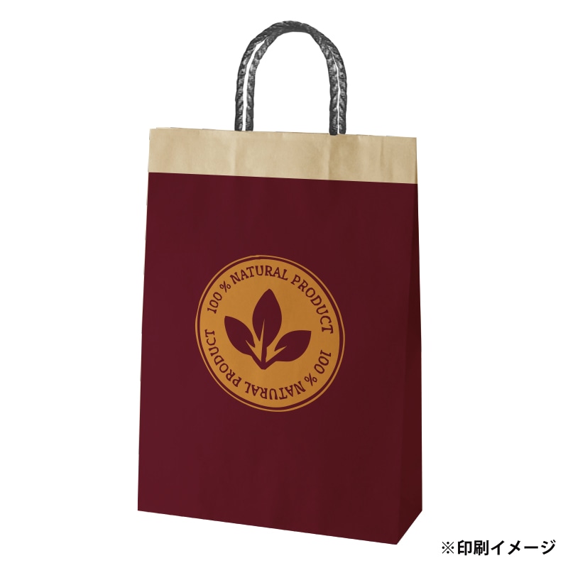 【オリジナル印刷】スムースB2才 未晒120g(茶) ベタ印刷あり2色印刷 3000枚 オプション PP紐カラー替え 3000枚