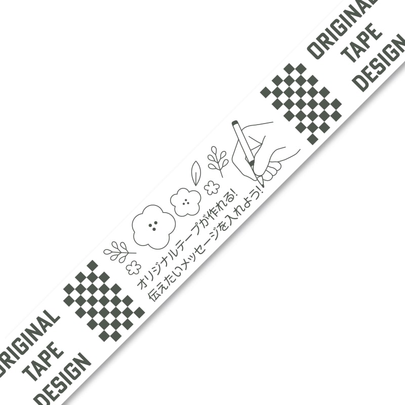 【オリジナル印刷】ドリームクラフトテープ白 60mm×40M巻 1色印刷 ロット25巻