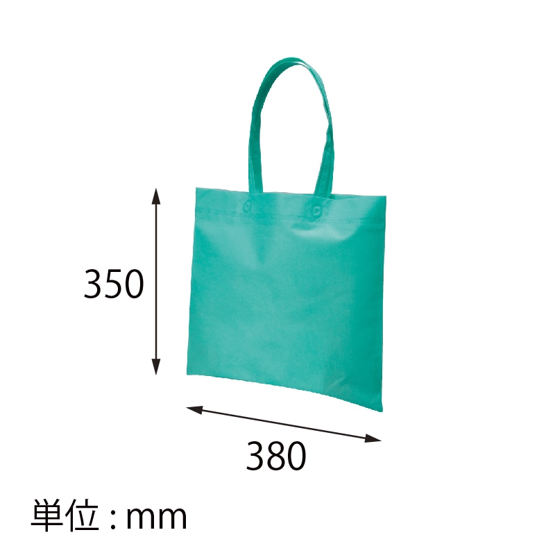 【オリジナル印刷】不織布片面1色印刷 手提バッグ　全40色 SW3835　ロット1000枚