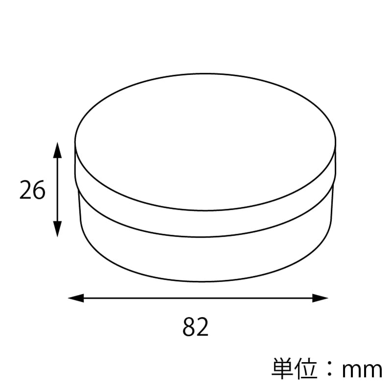 【オリジナル印刷】特注ラウンド缶 シルク1色印刷 パンプキン 150個