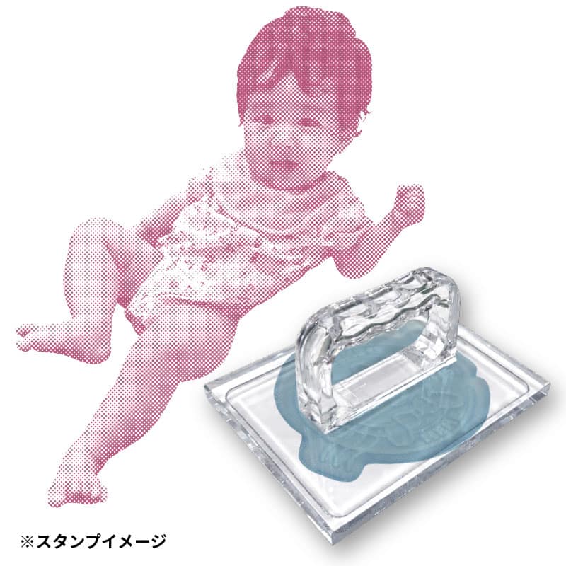 【オリジナル印刷】 高精細スタンプ ぐみぽん 印面サイズ：145×170mm 1個