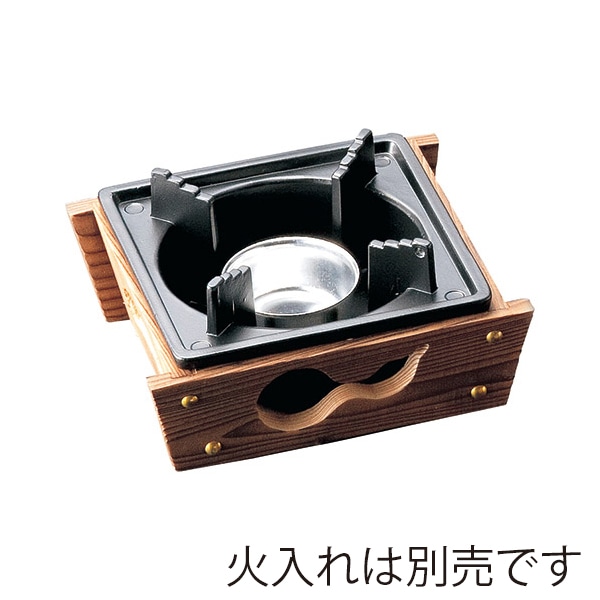 マイン 民芸風こんろ きわみ  M10-769 1個（ご注文単位1個）【直送品】