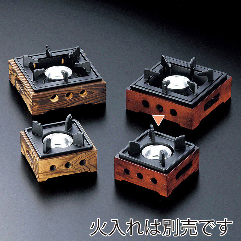 マイン 民芸風こんろ 小 ブラウン M10-780 1個（ご注文単位1個）【直送品】