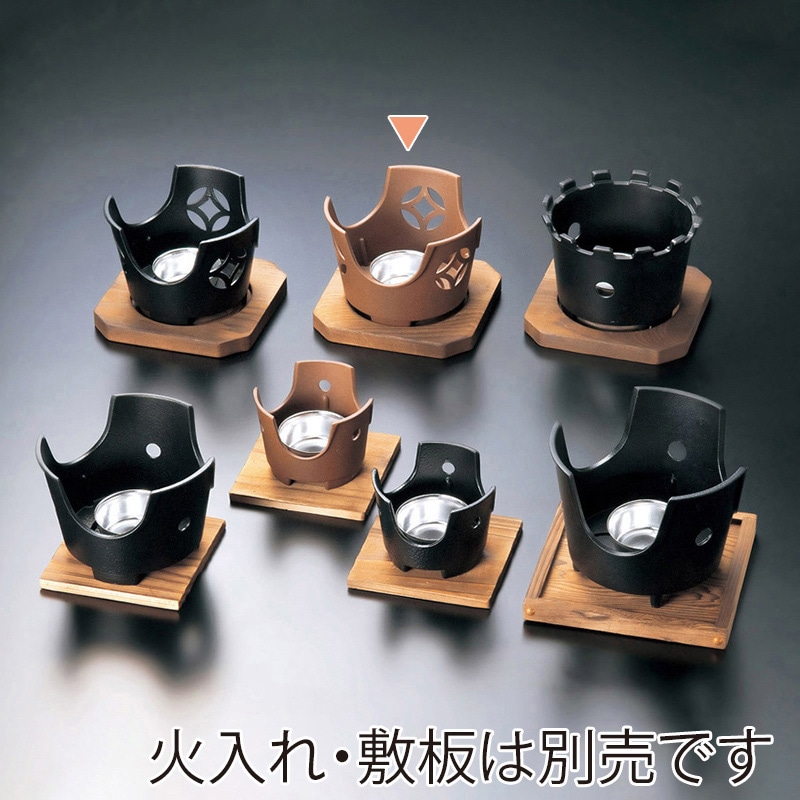 素焼き茶