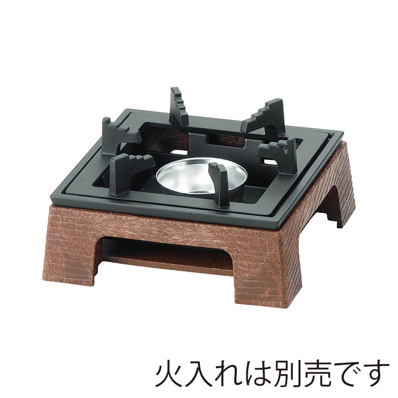 マイン 民芸こんろ A-1 茶 M11-089 1個(ご注文単位1個)【直送品】