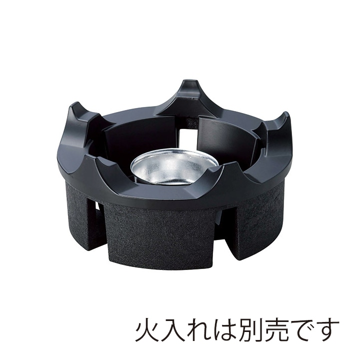 マイン グリルこんろ M11-721 1個(ご注文単位1個)【直送品】