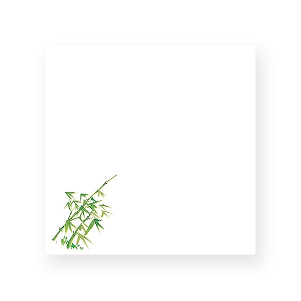 竹