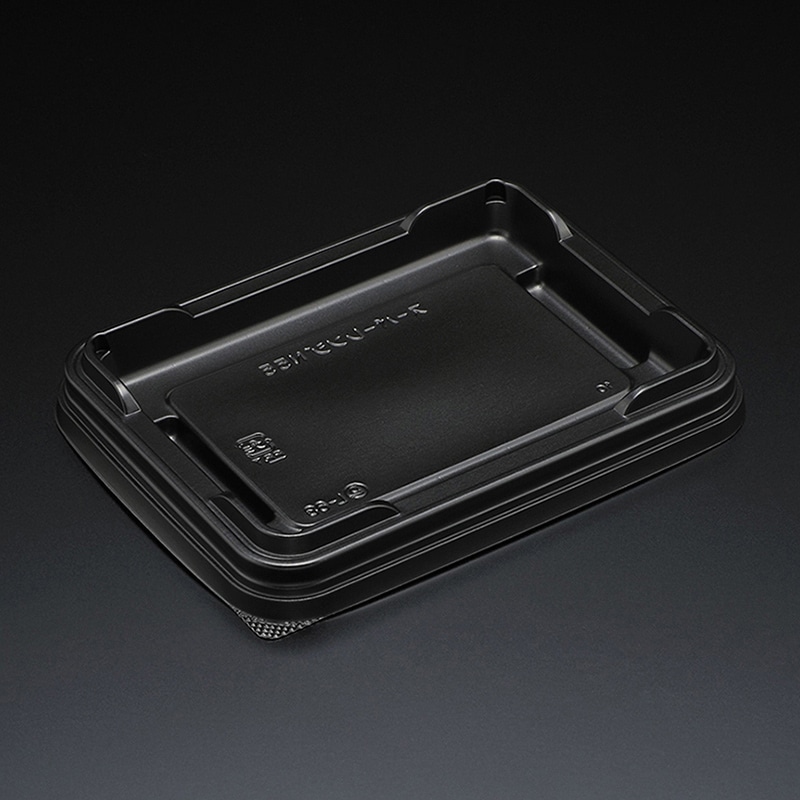 スミ 食品容器 スーパーレンジ 本体 N55 B 100個/袋(ご注文単位9袋)【直送品】