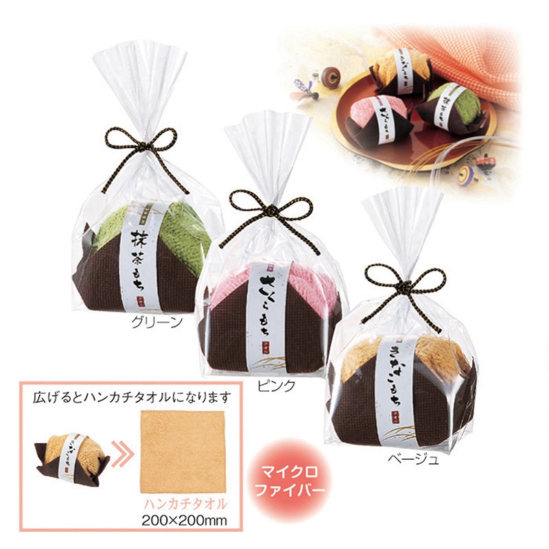 丸辰 ふんわり和菓子タオル 3色アソート 26471 1個（ご注文単位240個）【直送品】