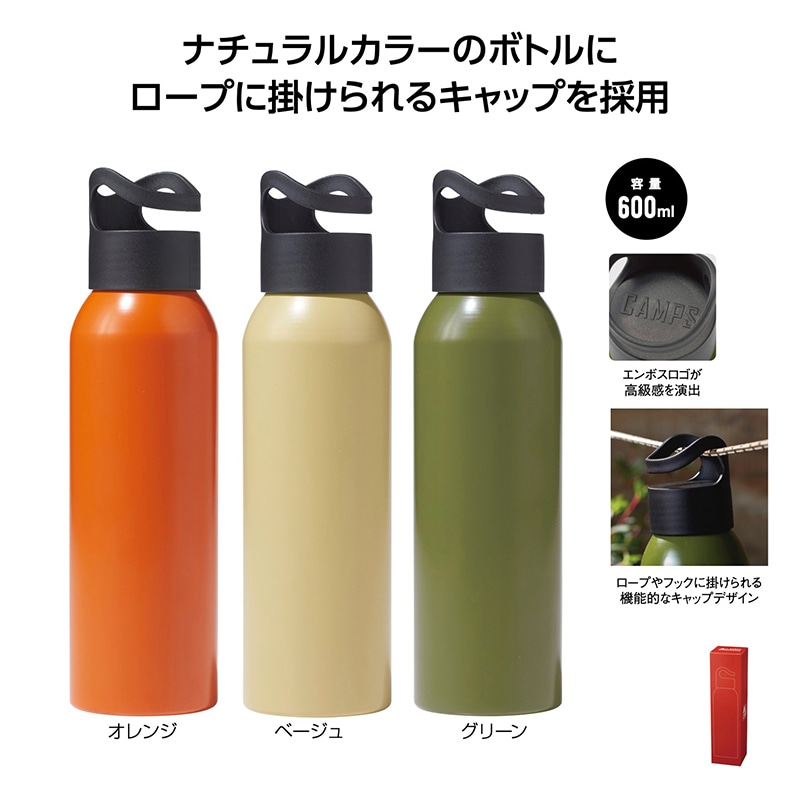 丸辰 キャンプス フックループアルミボトル 600ml 3色アソート 36120 1個(ご注文単位72個)【直送品】