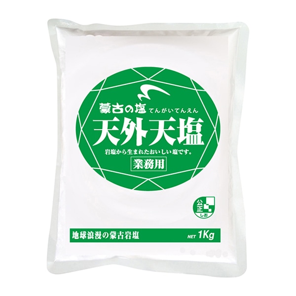 丹羽久 天外天塩 1kg 常温 1袋※軽(ご注文単位1袋)※注文上限数12まで【直送品】