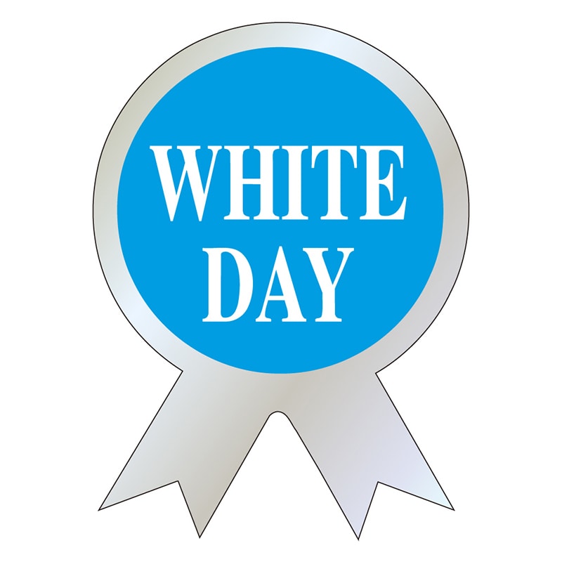 カミイソ産商 エースラベル WHITE DAY C-0262 1000枚/袋(ご注文単位1袋)【直送品】