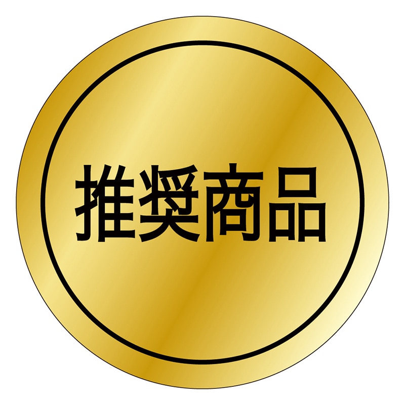カミイソ産商 エースラベル 推奨商品 K-0019 1000枚/袋（ご注文単位1袋）【直送品】