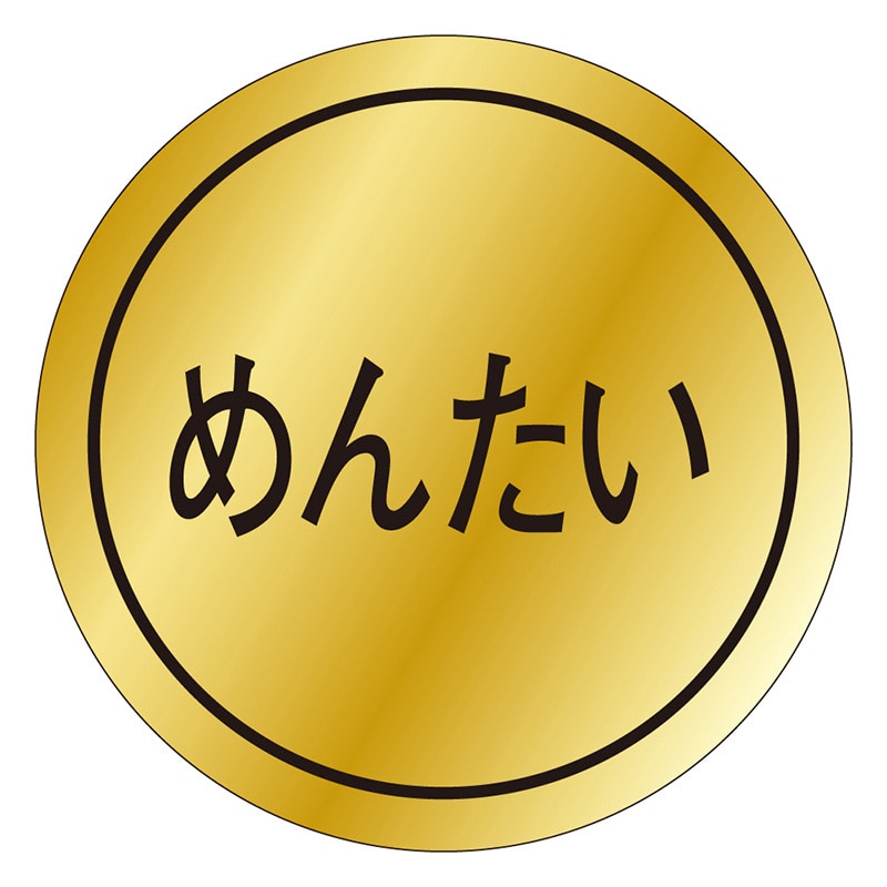 カミイソ産商 エースラベル めんたい K-0169 1000枚/袋(ご注文単位1袋)【直送品】