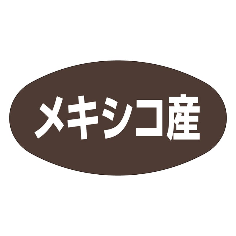 カミイソ産商 エースラベル メキシコ産 K-0316 1000枚/袋（ご注文単位1袋）【直送品】