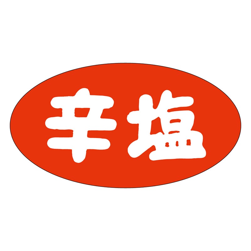 カミイソ産商 エースラベル 辛塩 M-0120 1000枚/袋（ご注文単位1袋）【直送品】