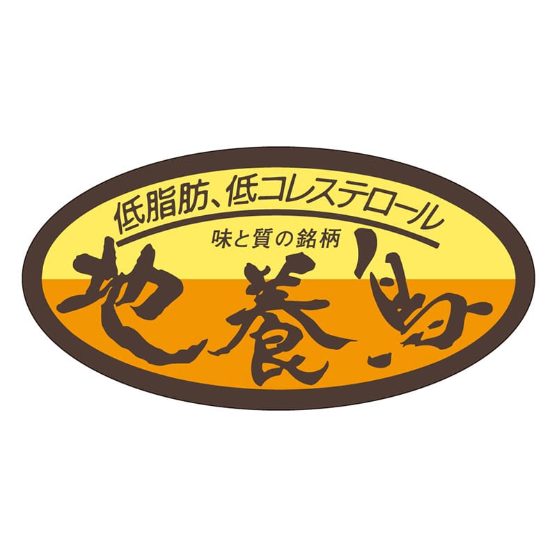 カミイソ産商 エースラベル 地養鶏 M-0233 500枚/袋(ご注文単位1袋)【直送品】