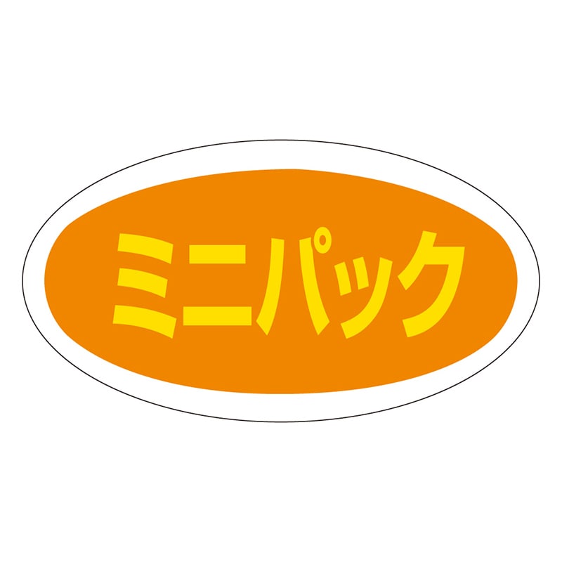 カミイソ産商 エースラベル ミニパック M-0733 1000枚/袋（ご注文単位1袋）【直送品】