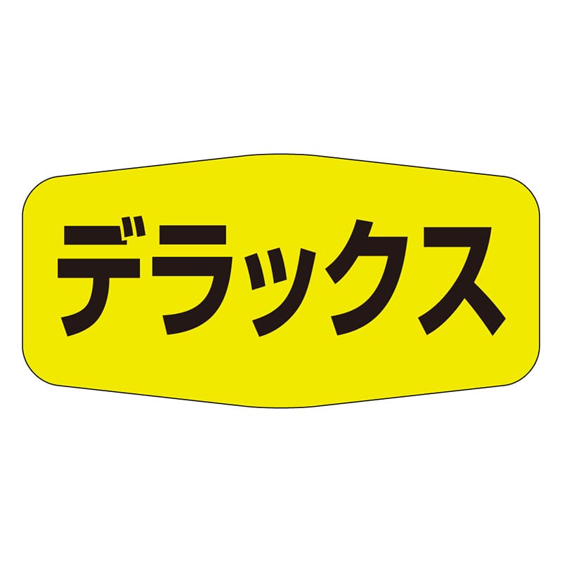 カミイソ産商 エースラベル デラックス M-1140 1000枚/袋(ご注文単位1袋)【直送品】