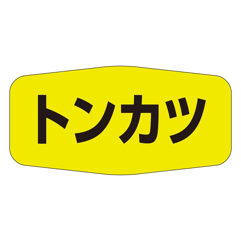 カミイソ産商 エースラベル トンカツ M-1144 1000枚/袋(ご注文単位1袋)【直送品】