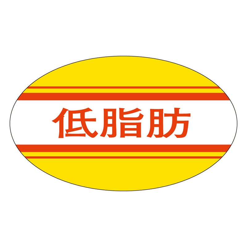 カミイソ産商 エースラベル 低脂肪 M-1606 1000枚/袋(ご注文単位1袋)【直送品】