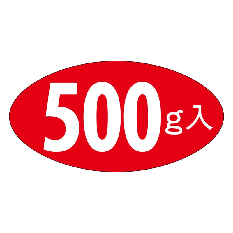 カミイソ産商 エースラベル 500g入 M-1626 1000枚/袋(ご注文単位1袋)【直送品】