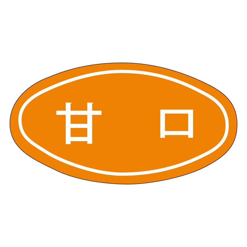カミイソ産商 エースラベル 甘口 M-1656 1000枚/袋（ご注文単位1袋）【直送品】