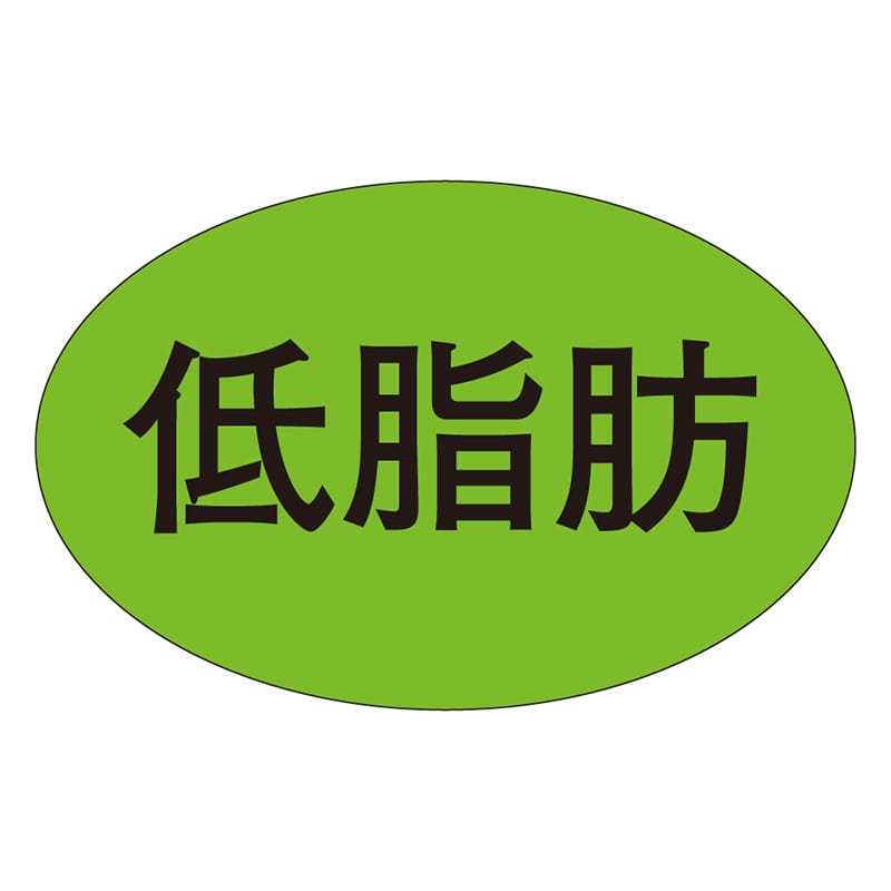 カミイソ産商 エースラベル 低脂肪 M-1679 1000枚/袋（ご注文単位1袋）【直送品】