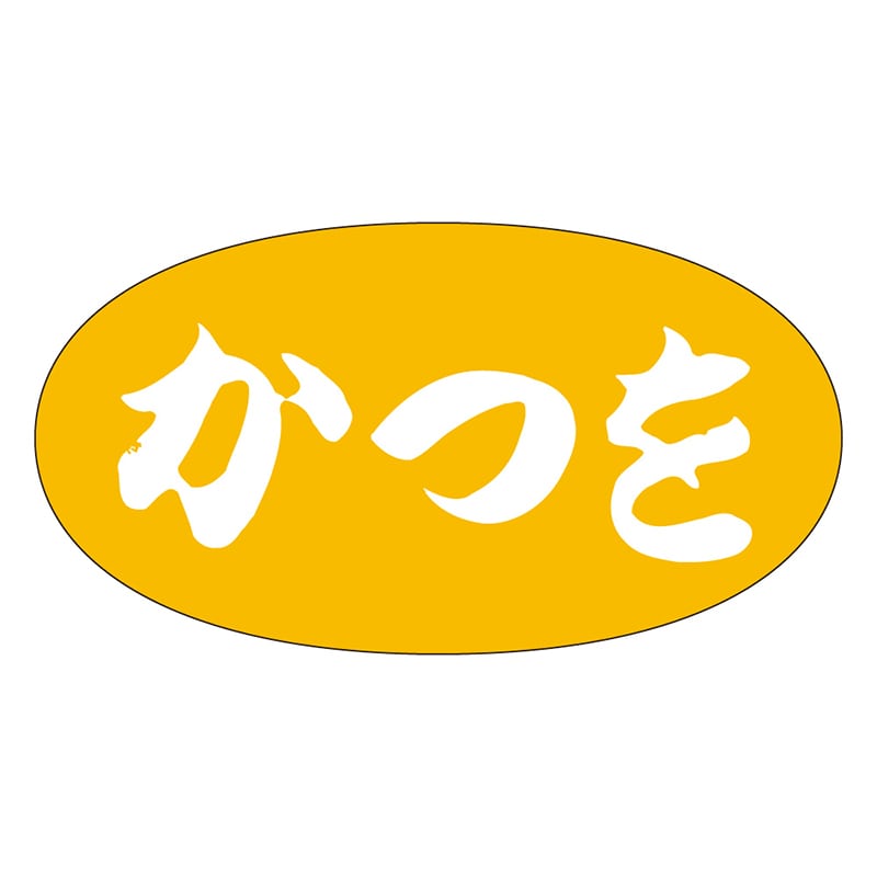 カミイソ産商 エースラベル かつを S-0565 1000枚/袋(ご注文単位1袋)【直送品】