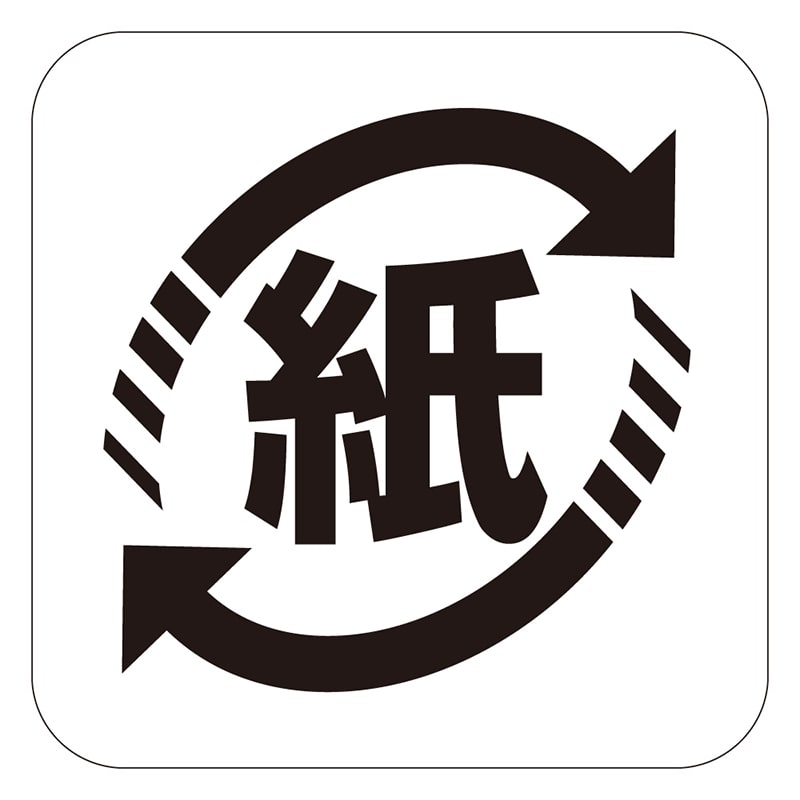 カミイソ産商 エースラベル 識別表示 紙 L-0020 2000枚/袋(ご注文単位1袋)【直送品】