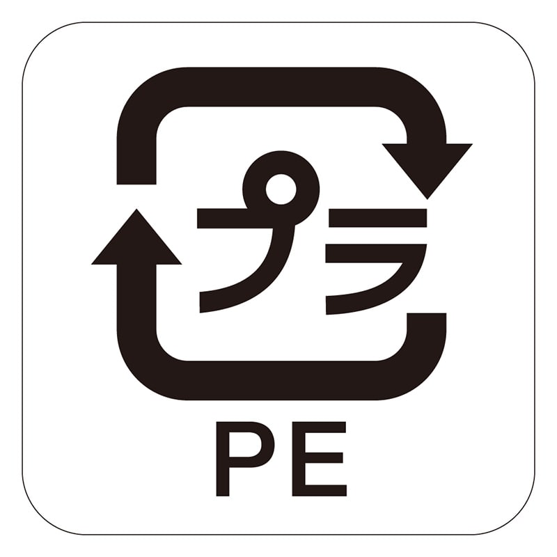 カミイソ産商 エースラベル 識別表示プラ PE L-0023 2000枚/袋(ご注文単位1袋)【直送品】