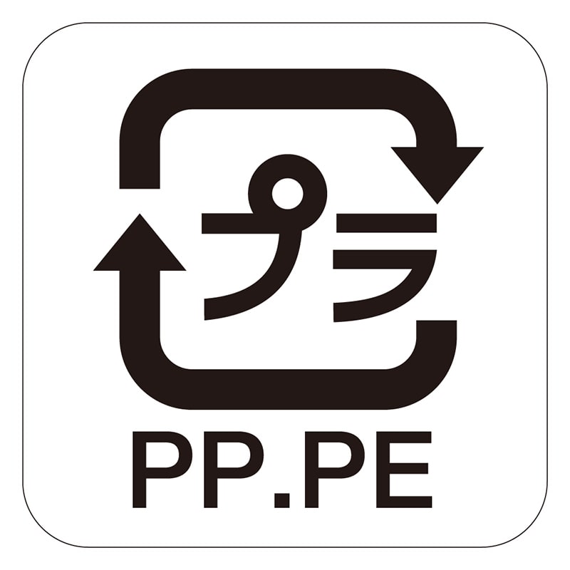 カミイソ産商 エースラベル 識別表示プラ PP・PE L-0024 2000枚/袋(ご注文単位1袋)【直送品】
