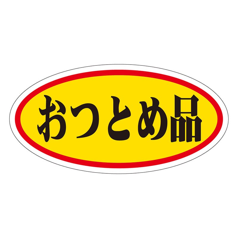 カミイソ産商 エースラベル おつとめ品 大 A-0046 750枚/袋(ご注文単位1袋)【直送品】